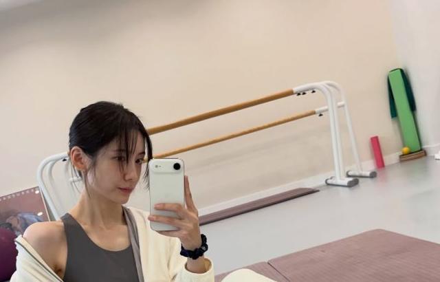 박지현 인별