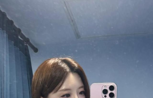 소이원 아나운서