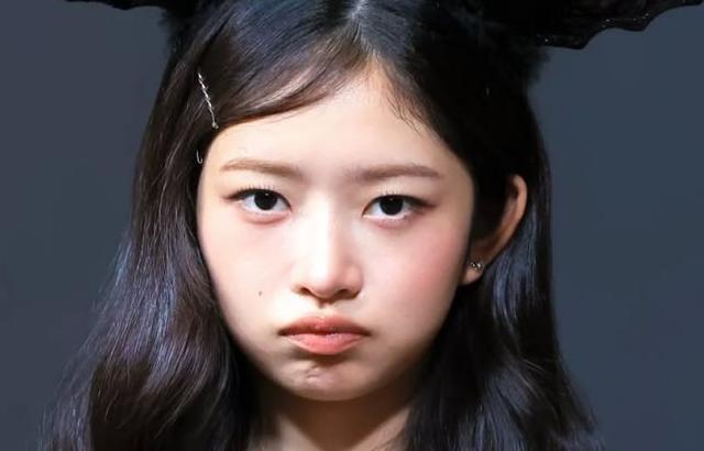 IVE (아이브) 레이