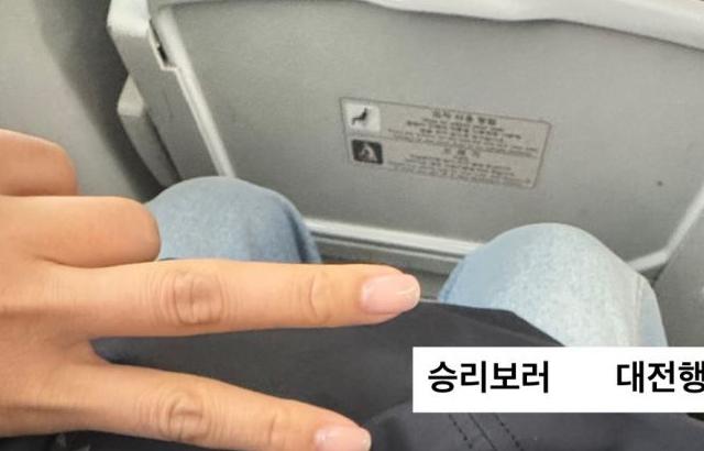 유리 소녀시대 인별