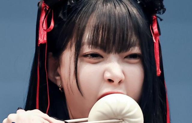 르세라핌 홍은채