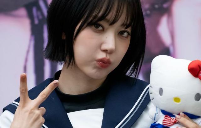 르세라핌 사쿠라