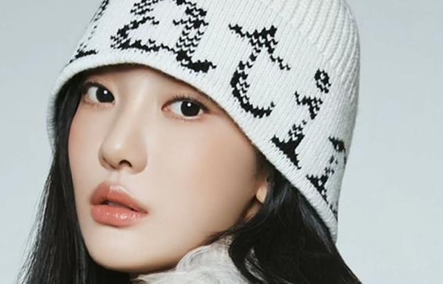 에스파 (aespa) 닝닝