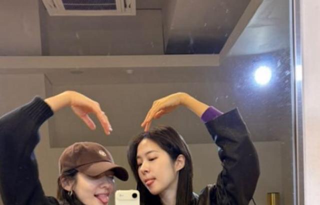 서은수 인별 with 박지현