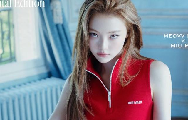 미야오(MEOVV) 엘라, 미우미우 마리끌레르 화보.JPG