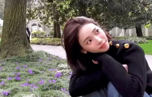 [에스파] 카리나