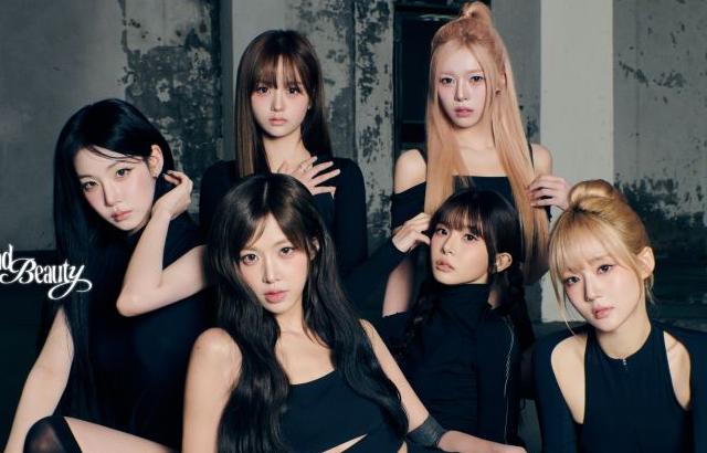 tripleS msnz <Beyond Beauty> neptune ver.