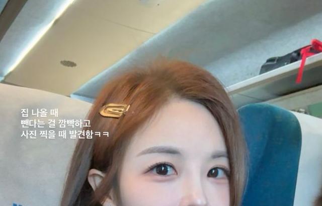 김효진 아나운서