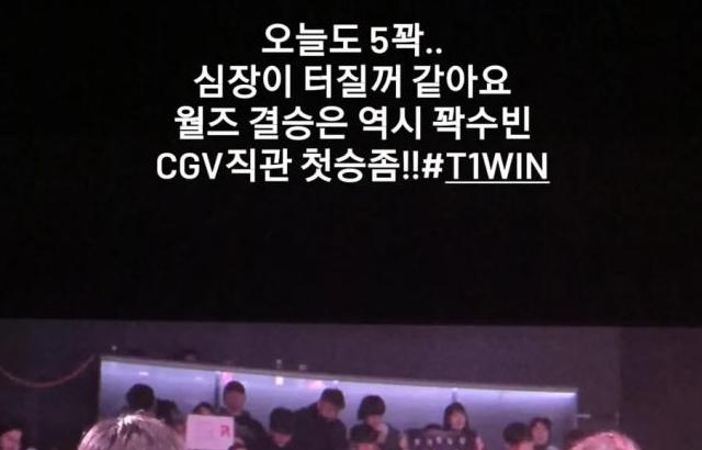 윤수빈 아나운서