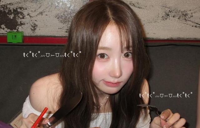 세이마이네임 메이