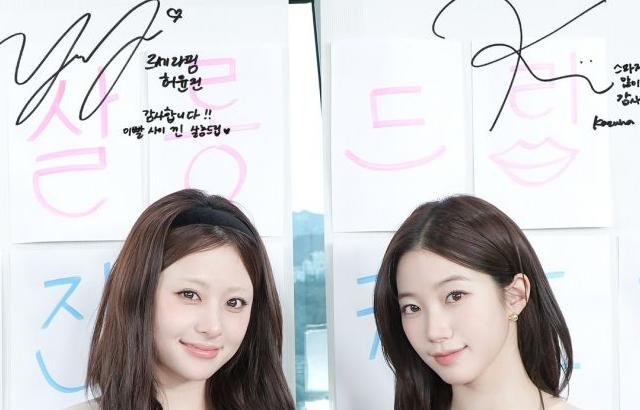 카즈하 허윤진 LESSERAFIM르세라핌 살롱드립