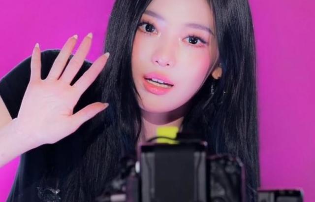 에스파 (aespa) 닝닝