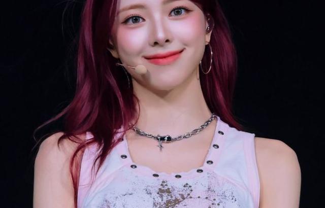 ITZY 유나