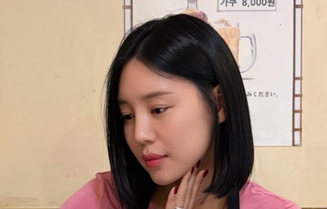 조수연 기상캐스터