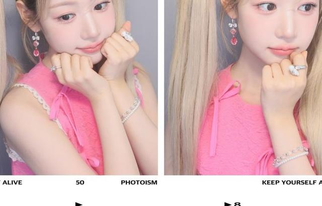 피프티피프티 예원