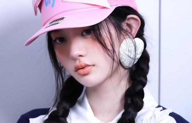 아일릿 (ILLIT) 민주