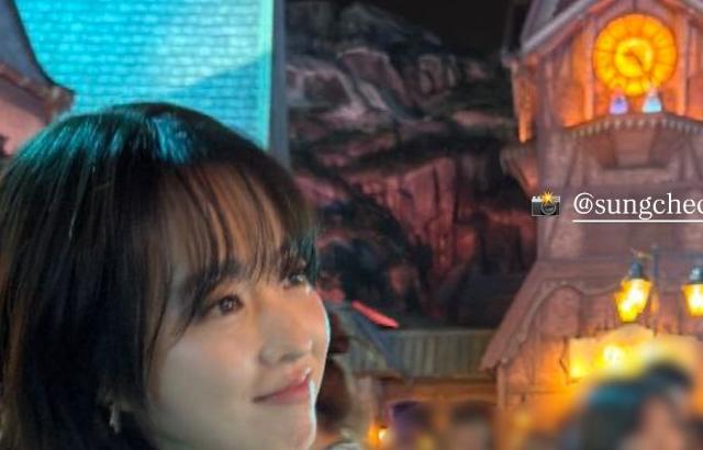 박보영 골드랜드