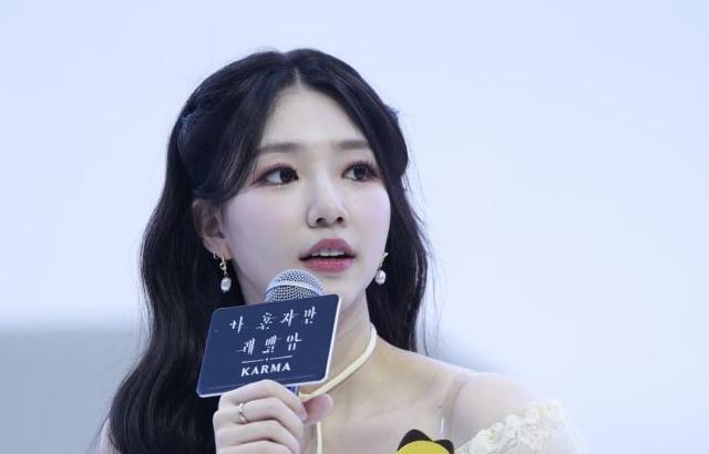 이현경 아나운서