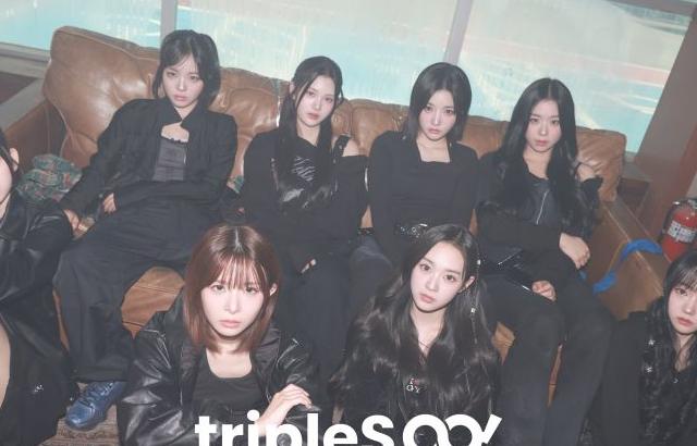 트리플에스 핫찌