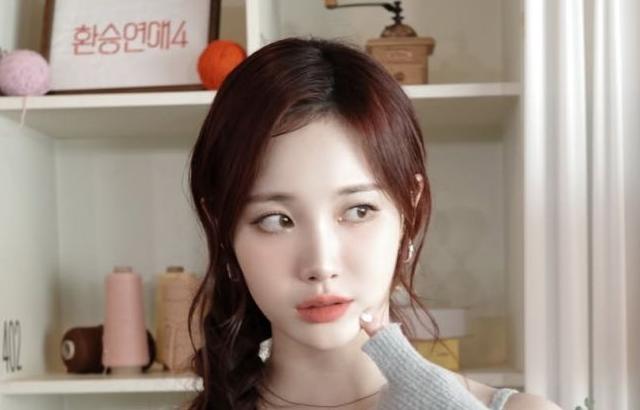 걸스데이 유라 SNS