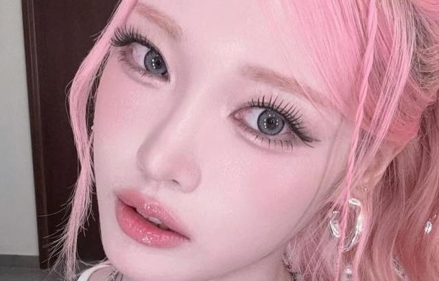 Billlie (빌리) 하람