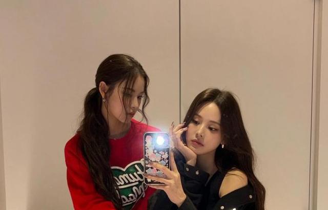 이즈나 마이, 방지민