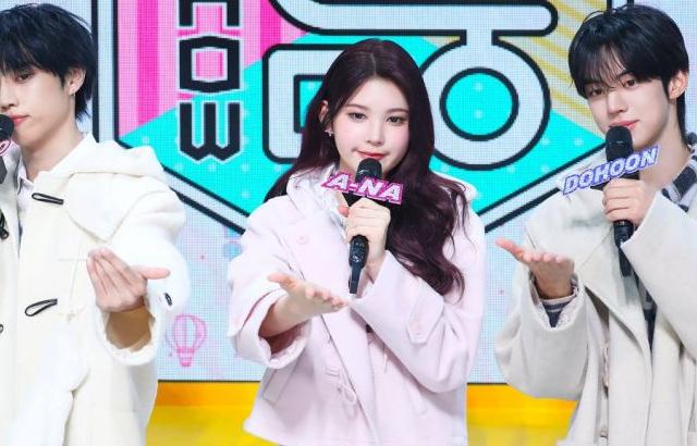 하츠투하츠 에이나