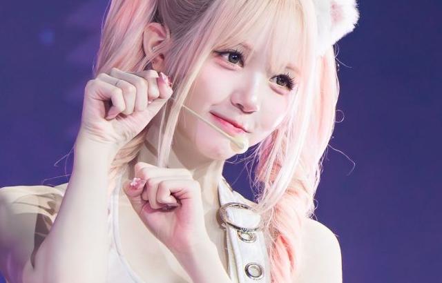 트리플에스 김채원