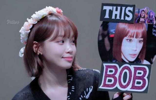 르세라핌 김채원