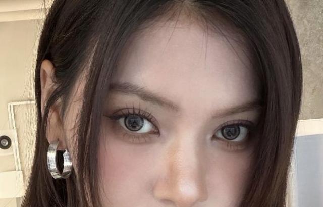 세이마이네임 카니