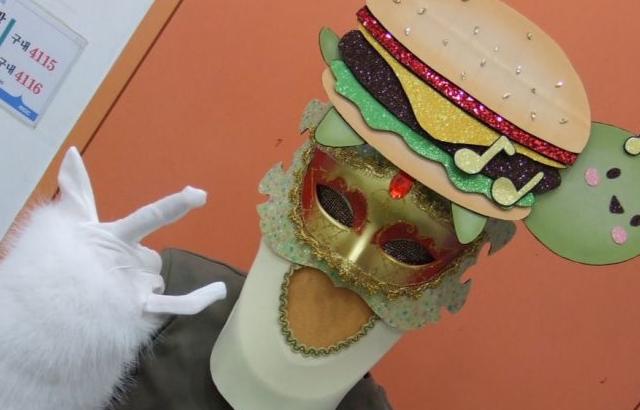 베이비돈크라이 이현