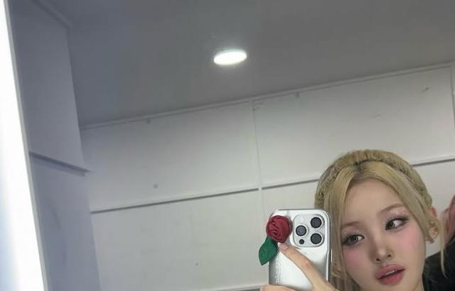 KISS OF LIFE (키스오브라이프) 벨