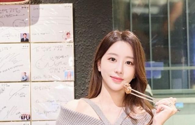 황유주 아나운서