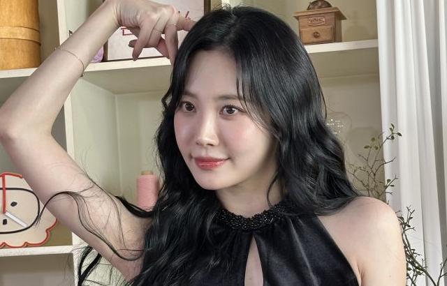 유라 환승연애4