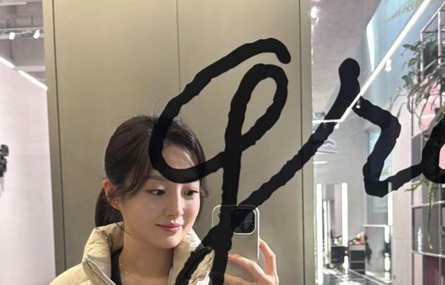 김소영 아나운서