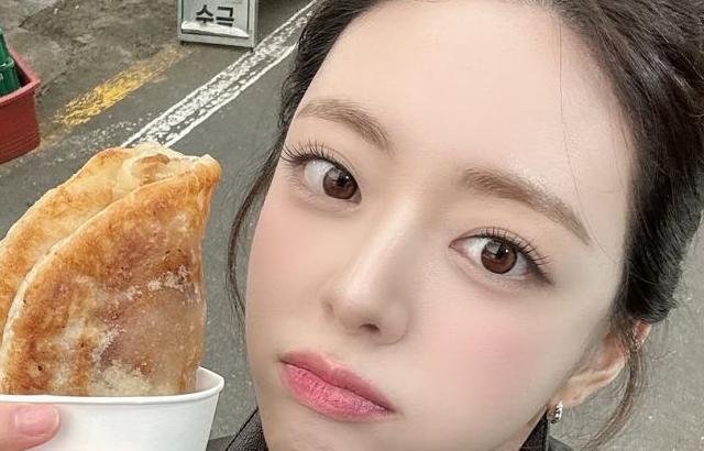 ITZY (있지) 유나