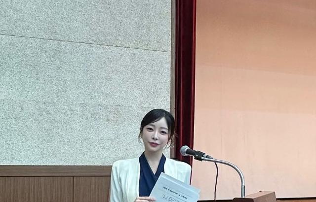 민세령 아나운서