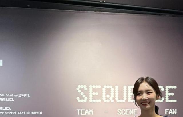 윤수빈 아나운서