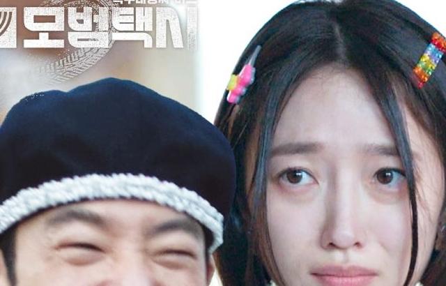 이제훈 표예진 .mp4