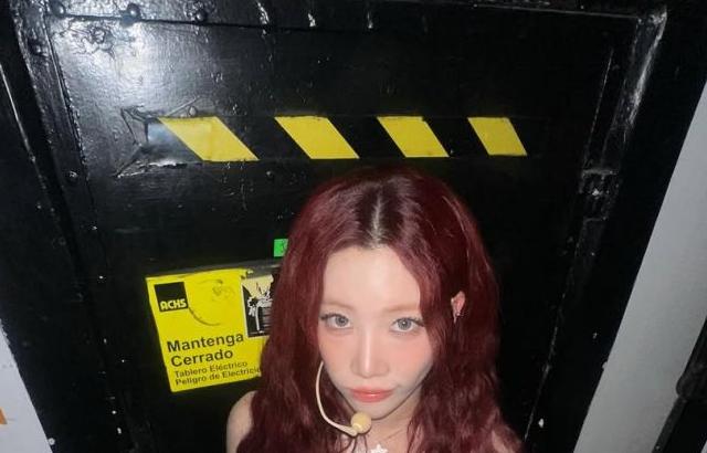 ARTMS (아르테미스) 김립