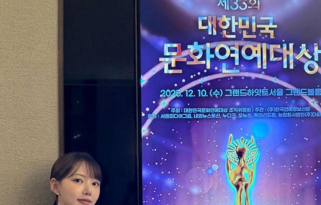 예린 여자친구 인별