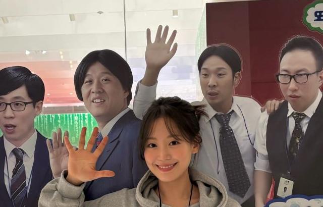 김혜빈 아나운서