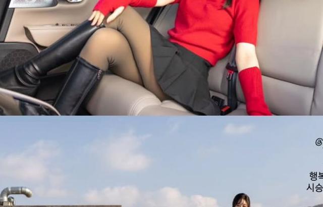 정유현 아나운서