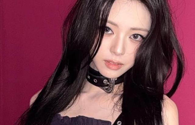 ITZY (있지) 유나