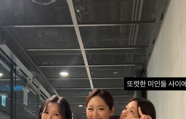 이수빈 아나운서