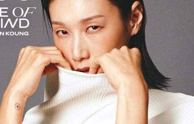 김연경, 잡지 코스모폴리탄 1월호 커버 화보.JPG