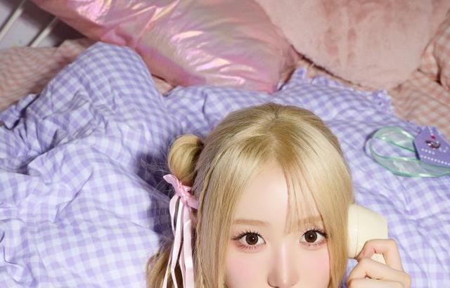 #SAYMYNAME 3RD EP ALBUM [&Our Vibe] Pillow Talk: 메이,카니,준휘,승주