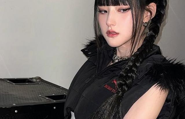 KISS OF LIFE (키스오브라이프) 하늘