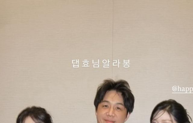 서지수/ 류수정 러블리즈 인별/ 이미주 컬투쇼&20세기히트쏭/ 정예인