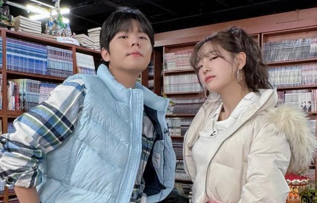 김세정 with 정승환